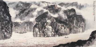黄纯尧 1993年作 山连水天图 镜心横幅